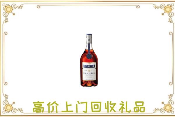 清水附近回收马爹利