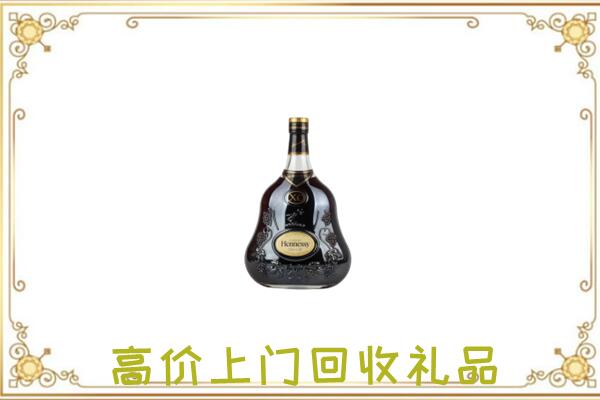 清水附近回收轩尼诗