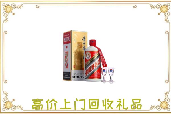 清水回收茅台酒