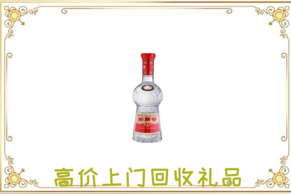 清水附近回收剑南春