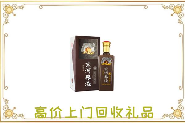 清水周边回收宋河