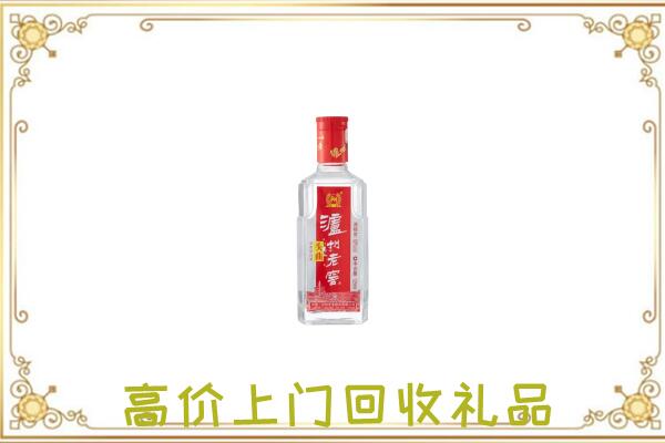 清水周边回收泸州老窖