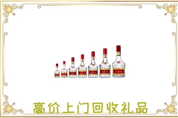 清水周边回收老酒